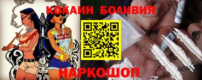 ГАЛЛЮЦИНОГЕННЫЕ ГРИБЫ Будённовск