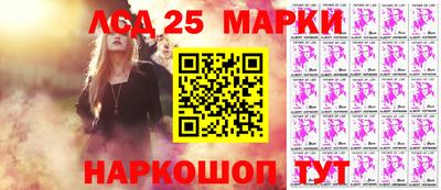 амфетамин Бузулук