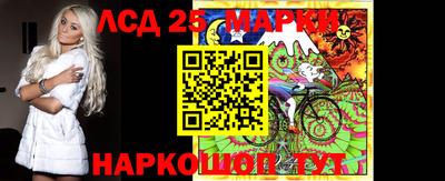 прущие грибы Бугуруслан