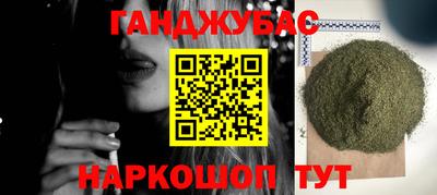 амфетамин Бузулук