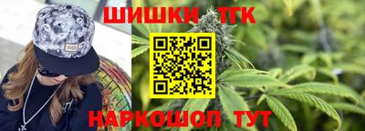 прущие грибы Бугуруслан