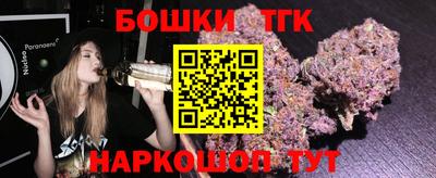 амфетамин Бузулук