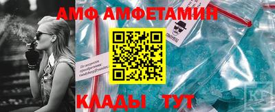 ГАЛЛЮЦИНОГЕННЫЕ ГРИБЫ Будённовск