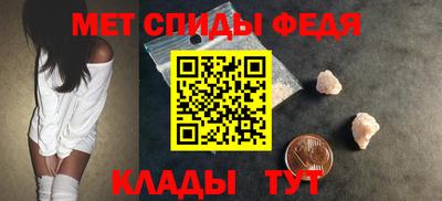 прущие грибы Бугуруслан