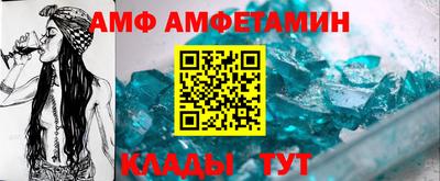 прущие грибы Бугуруслан