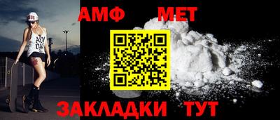 ГАЛЛЮЦИНОГЕННЫЕ ГРИБЫ Будённовск