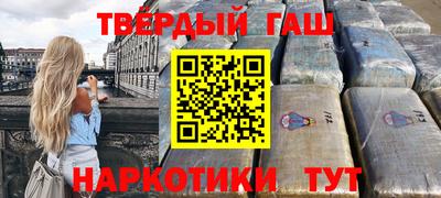 амфетамин Бузулук