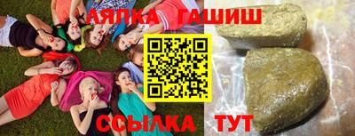 амфетамин Бузулук